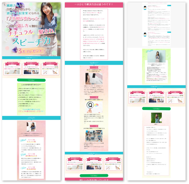 アセット 3-80.jpg