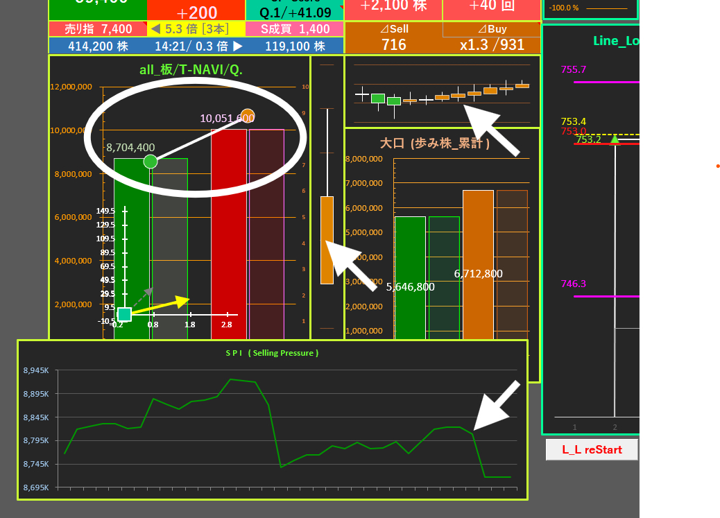 スクリーンショット 2026-01-06 142151_1.png