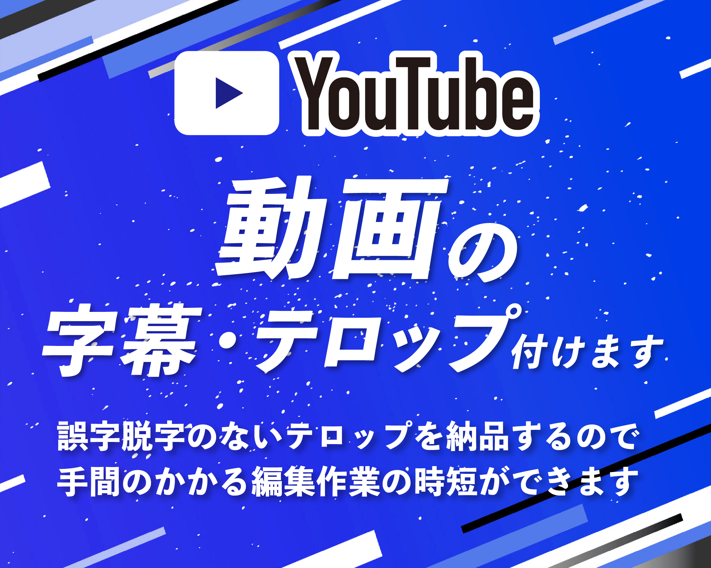 Nちゃ様出品画像_2 のコピー 2.png