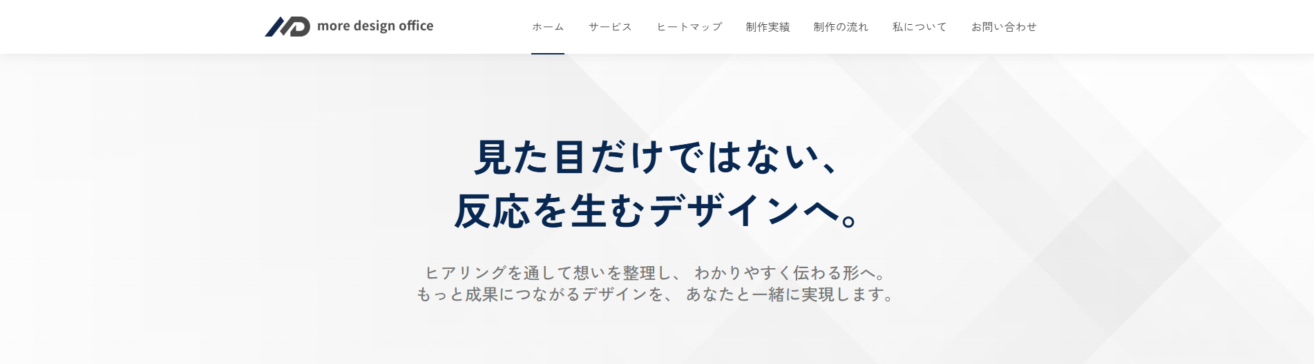 スクリーンショット 2026-03-22 233950.png