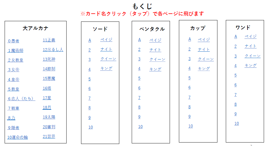 スクリーンショット 2026-03-25 161306.png