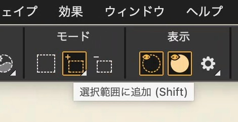 IMG_3581.jpeg