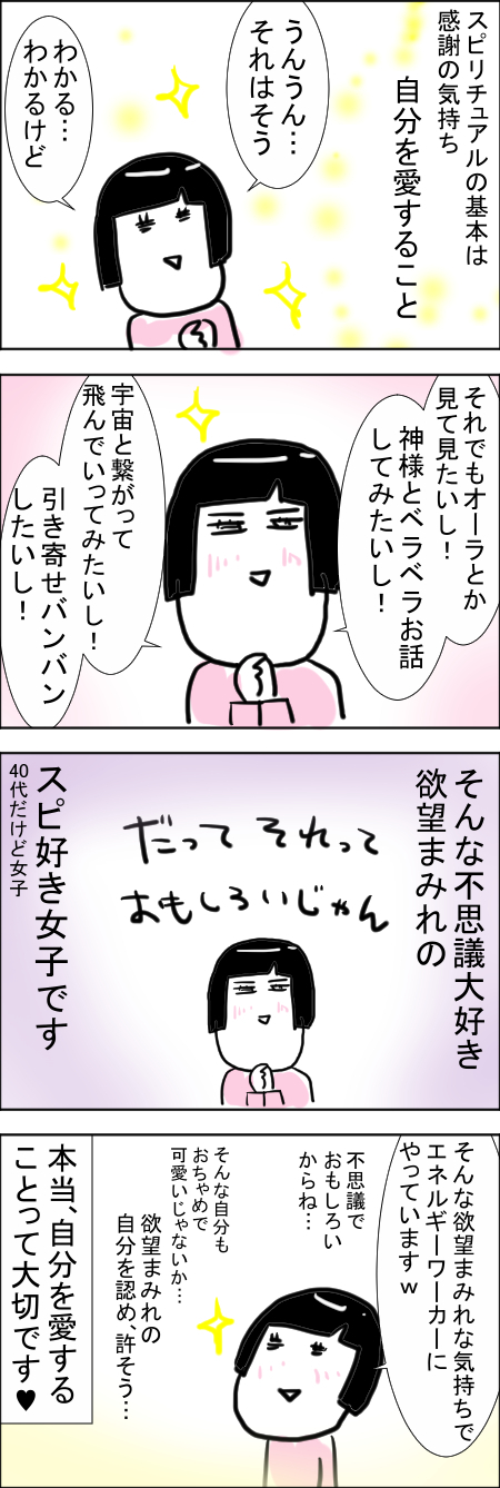 4-28.jpg
