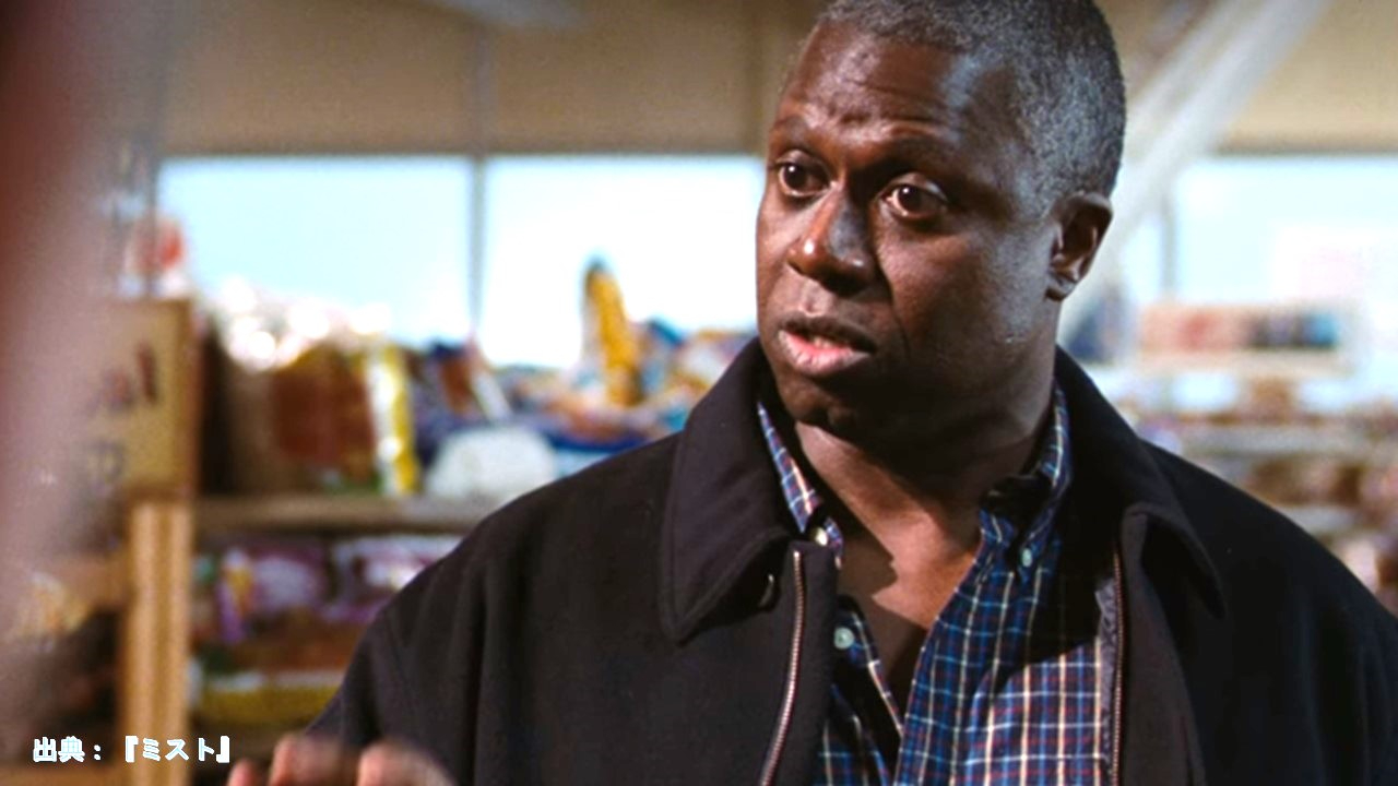 Andre Braugher.JPG