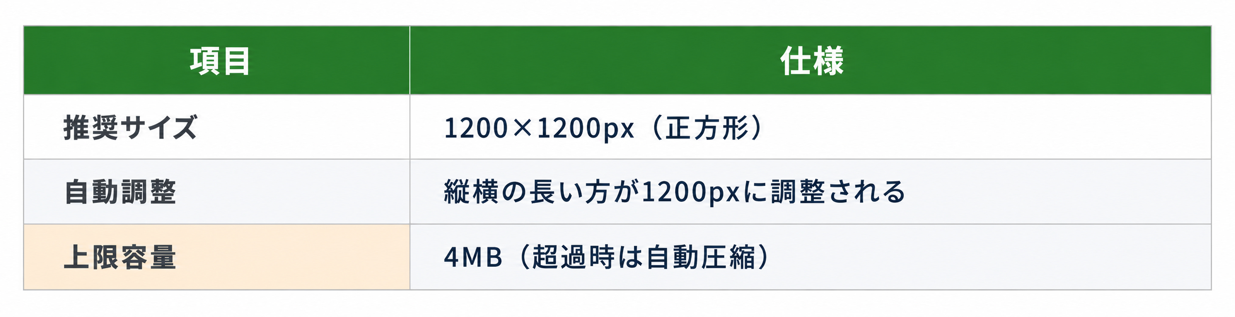 ChatGPT Image 2026年6月22日 14_55_11.png