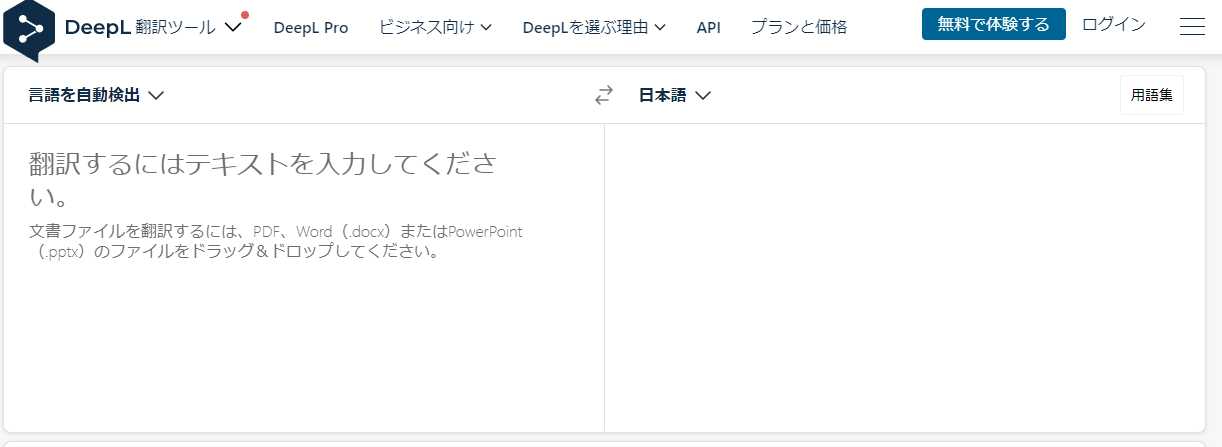 dep.jpg