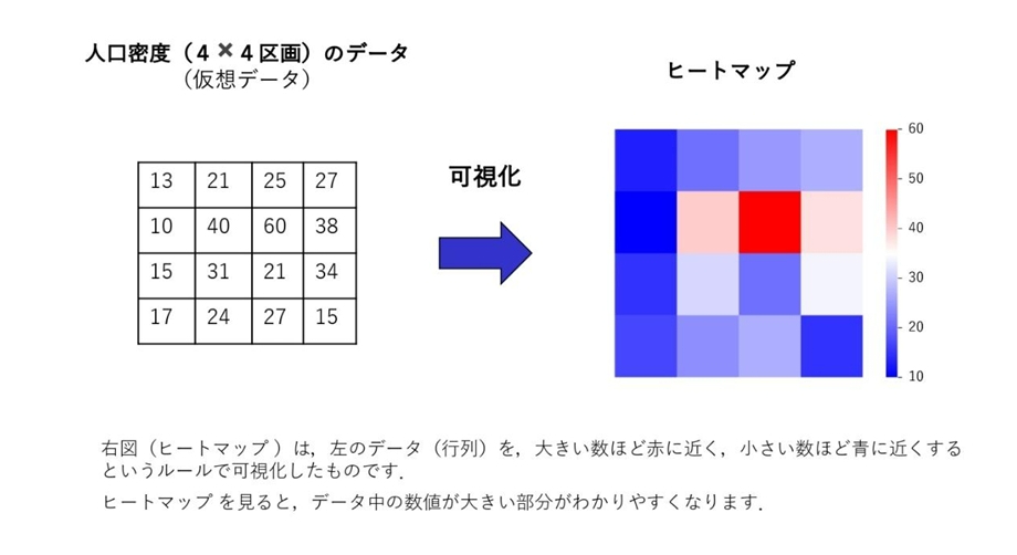 screenshot-1784299322031.png