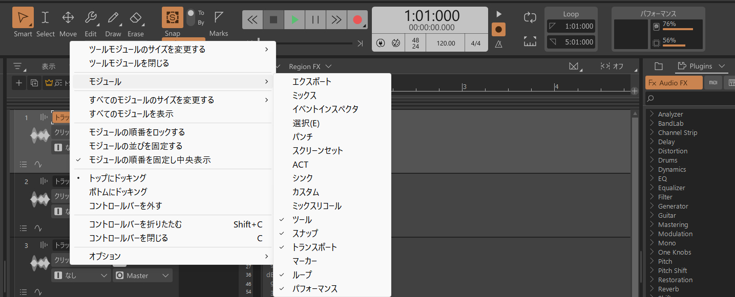 sonar_33.png