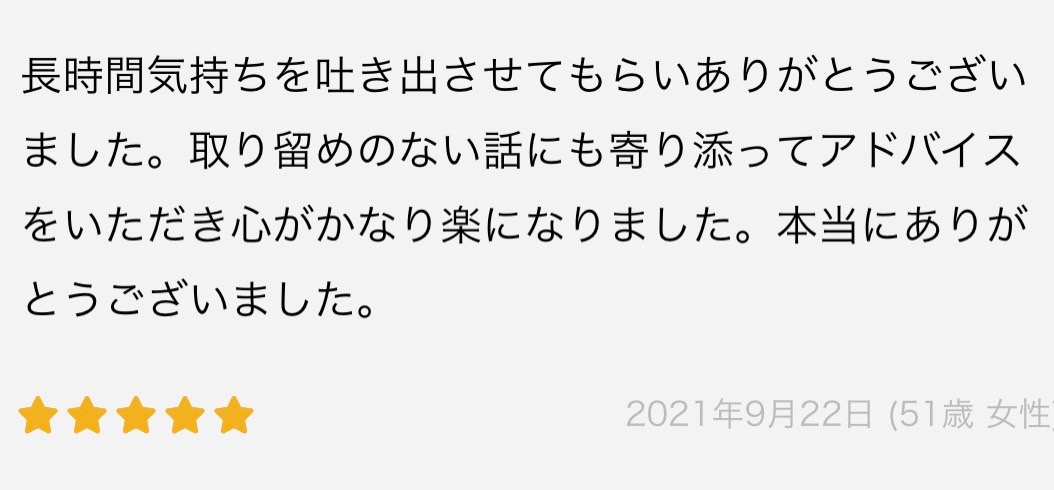 S__139100218.jpg