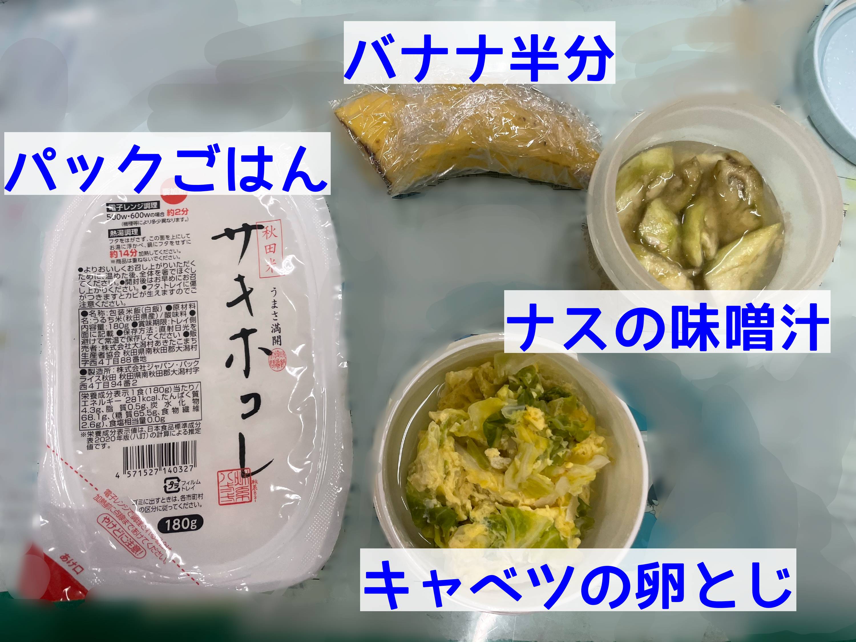 ココナラブログ用横修正.png