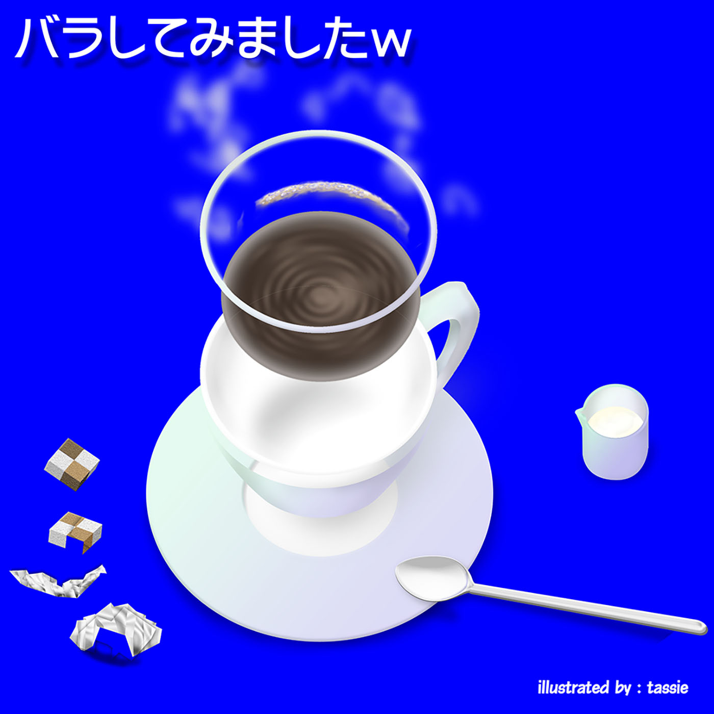 coffee001b.jpg