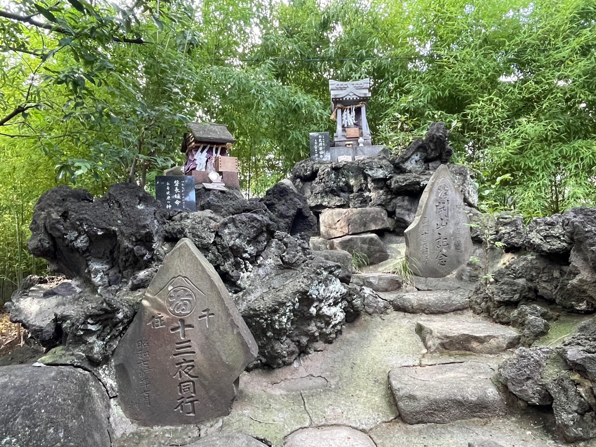 富士塚.jpg