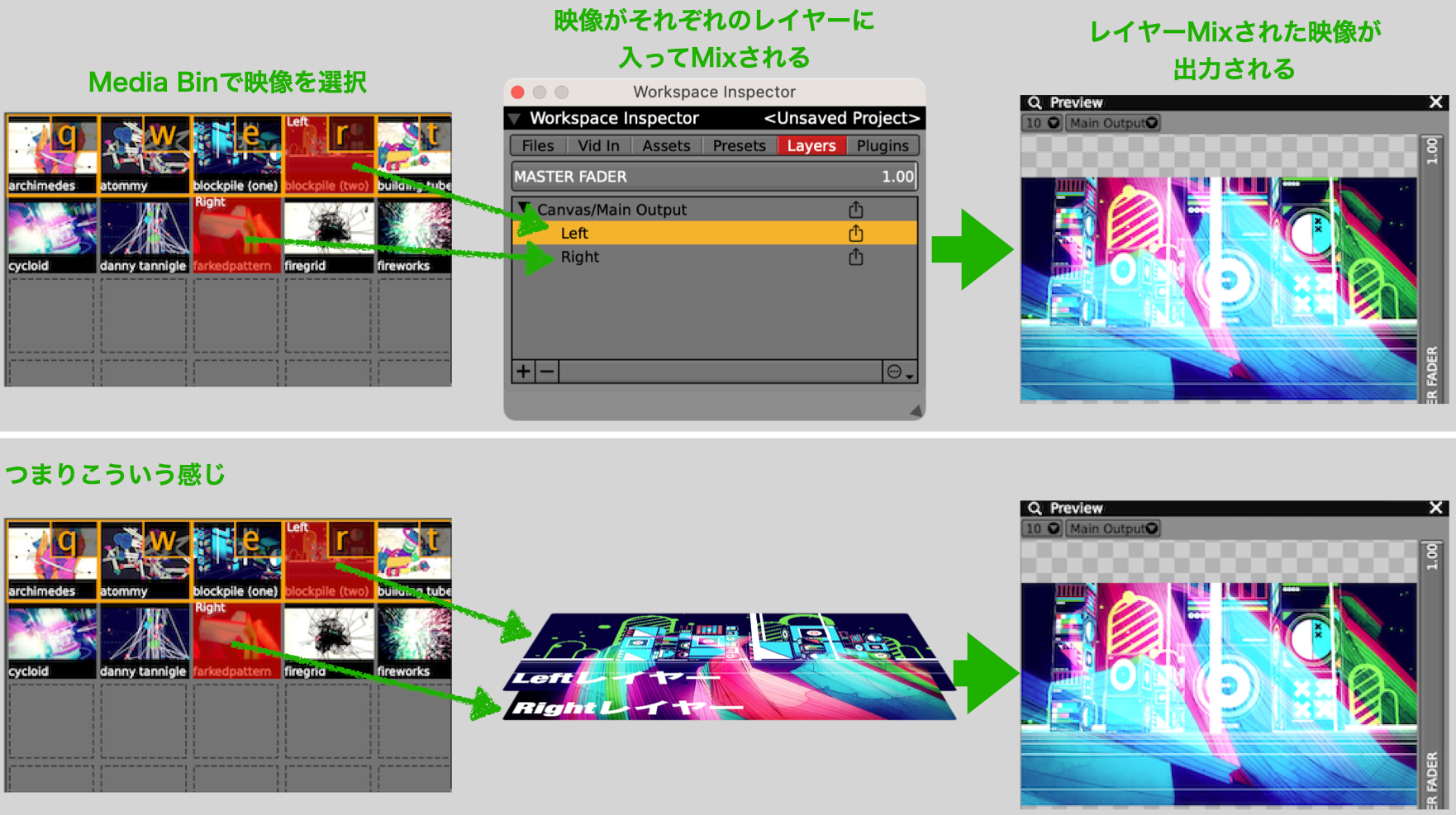 名称未設1.png