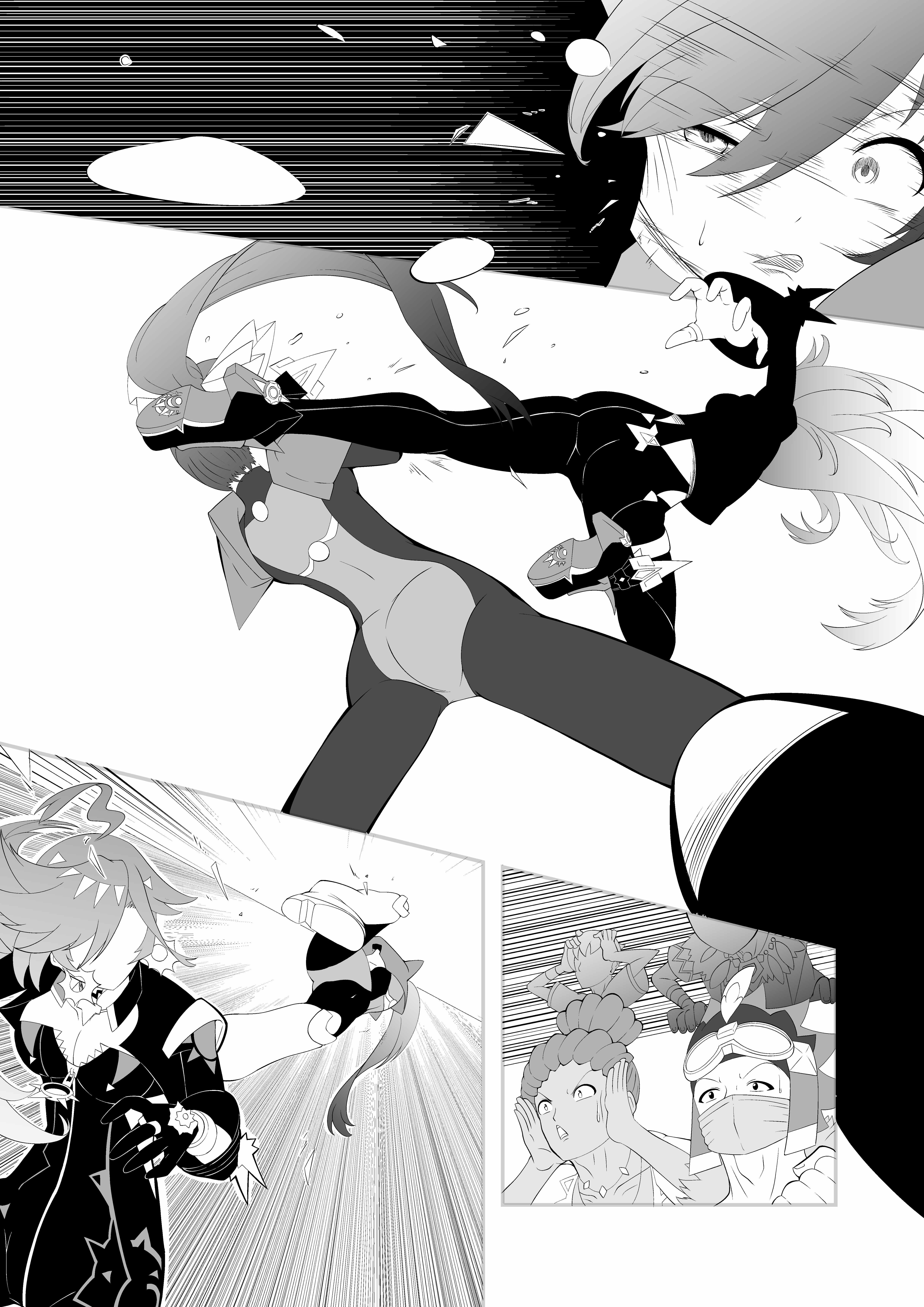 まほろさんVSマーヴィカ様2p.png