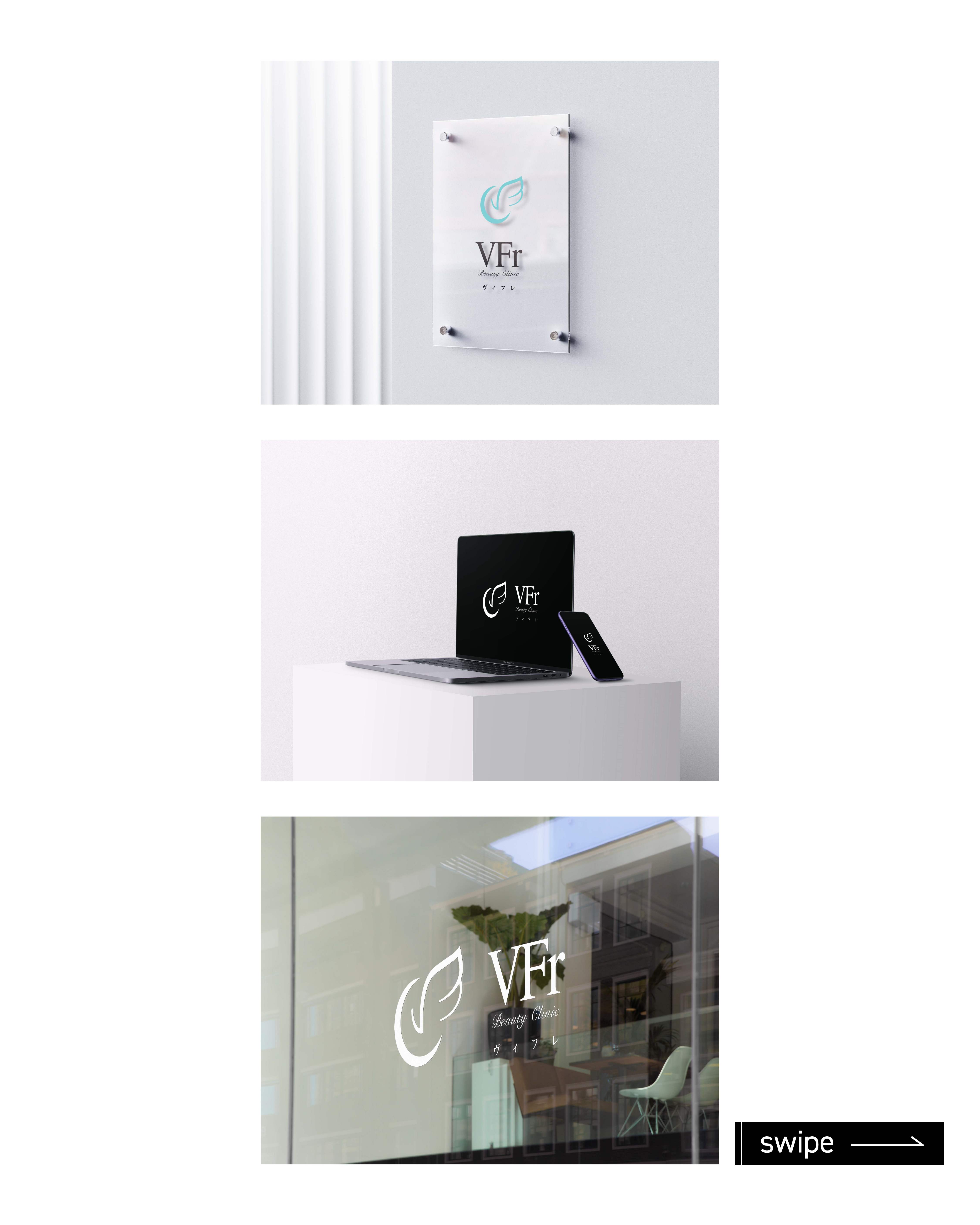 VFr Beauty Clinic-07.jpg