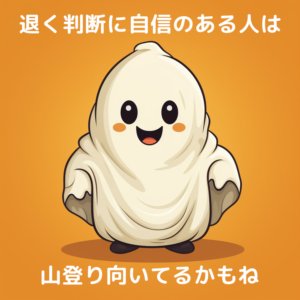 ココナラ８.jpg