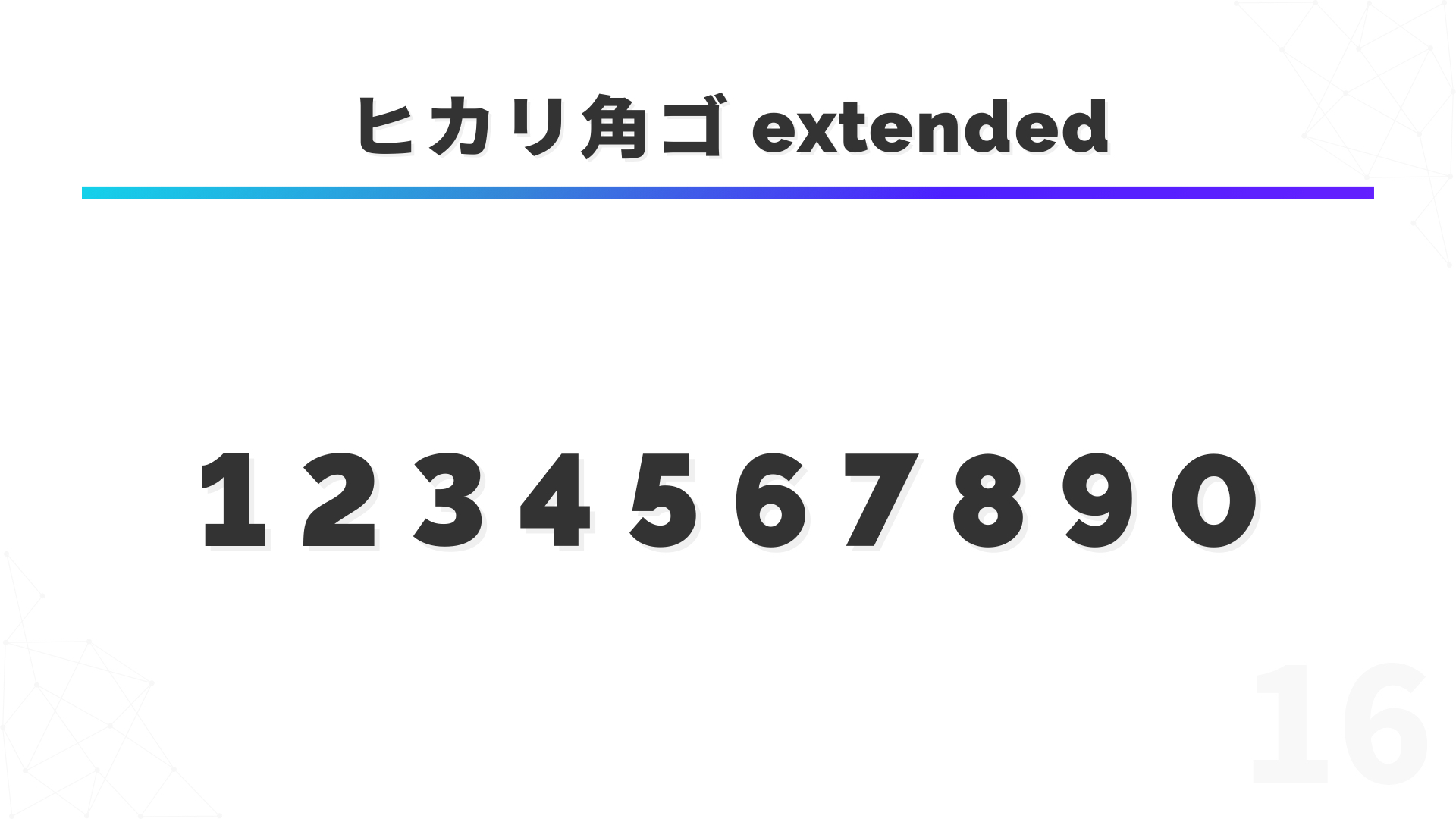 16.png