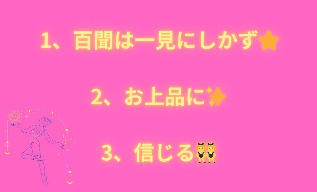 水色 水彩  名刺 ショップカード 美容 サロン_png 2.png