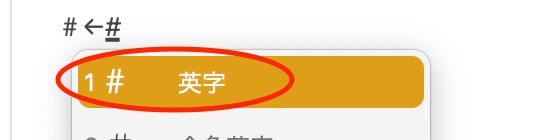 スクリーンショット 2021-03-13 12.43.59.jpeg