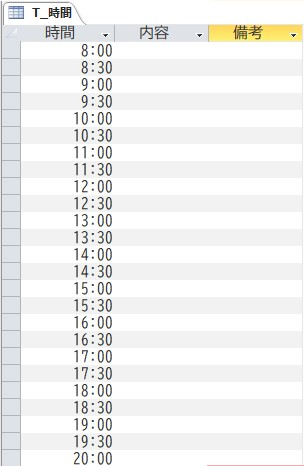 スクリーンショット 2025-02-01 100808.jpg
