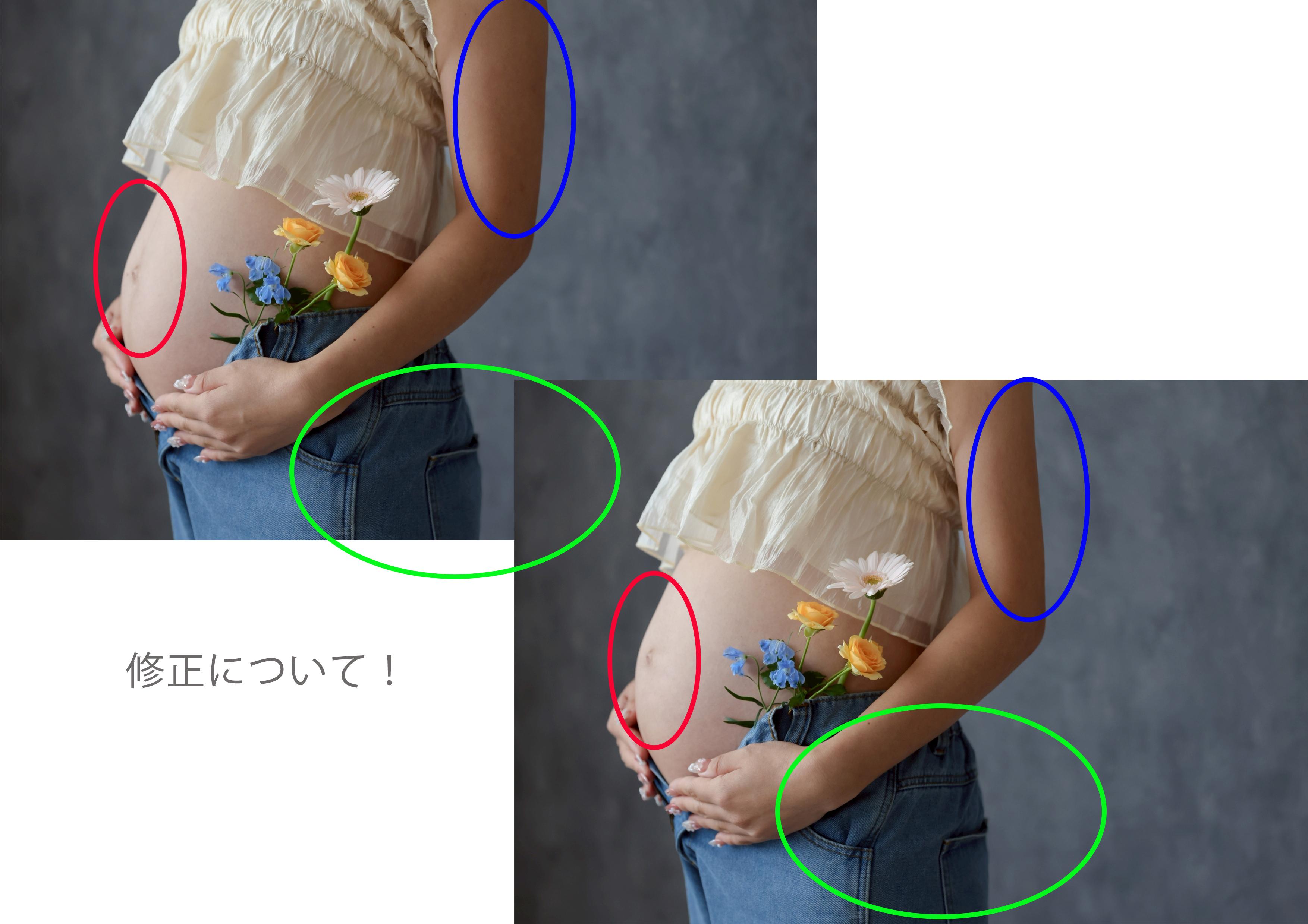 修正.jpg