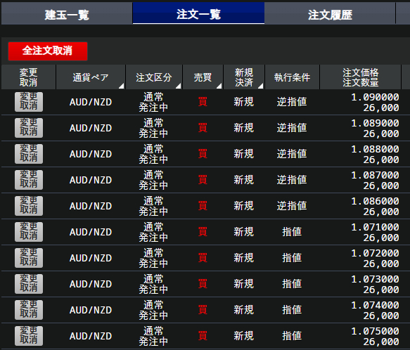 スクリーンショット 2025-05-07 122638.png