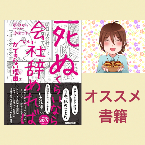 DFE7BB28-2A33-44C7-BAFD-394CABE000DA.png