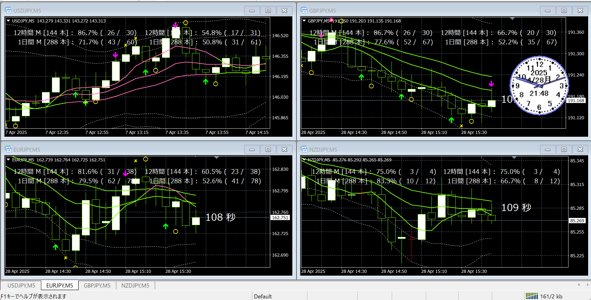 スクリーンショット 2025-04-28 214815.png