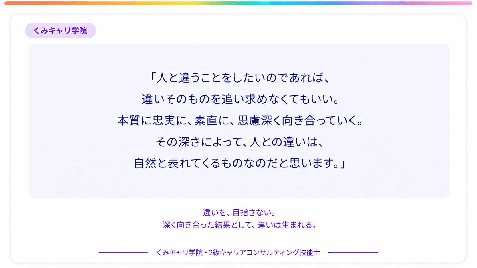20261013_footer.png