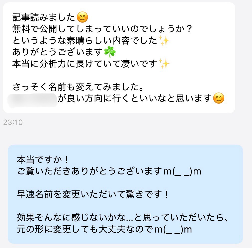 S__60243971.jpg