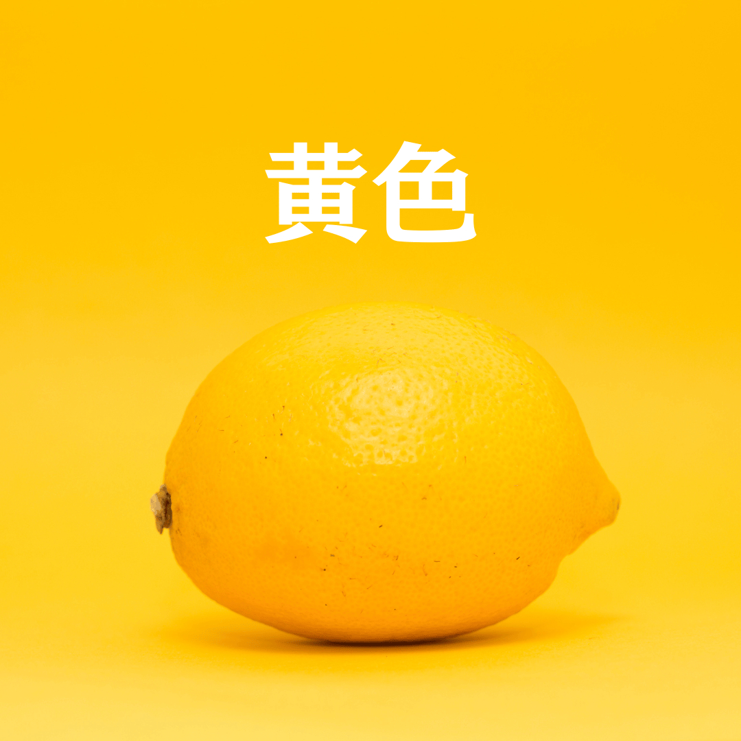 見出しを追加 (21).png