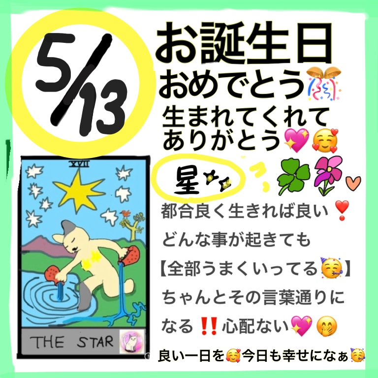 無題415.2026.03.14-12.59_20260513143840.jpeg