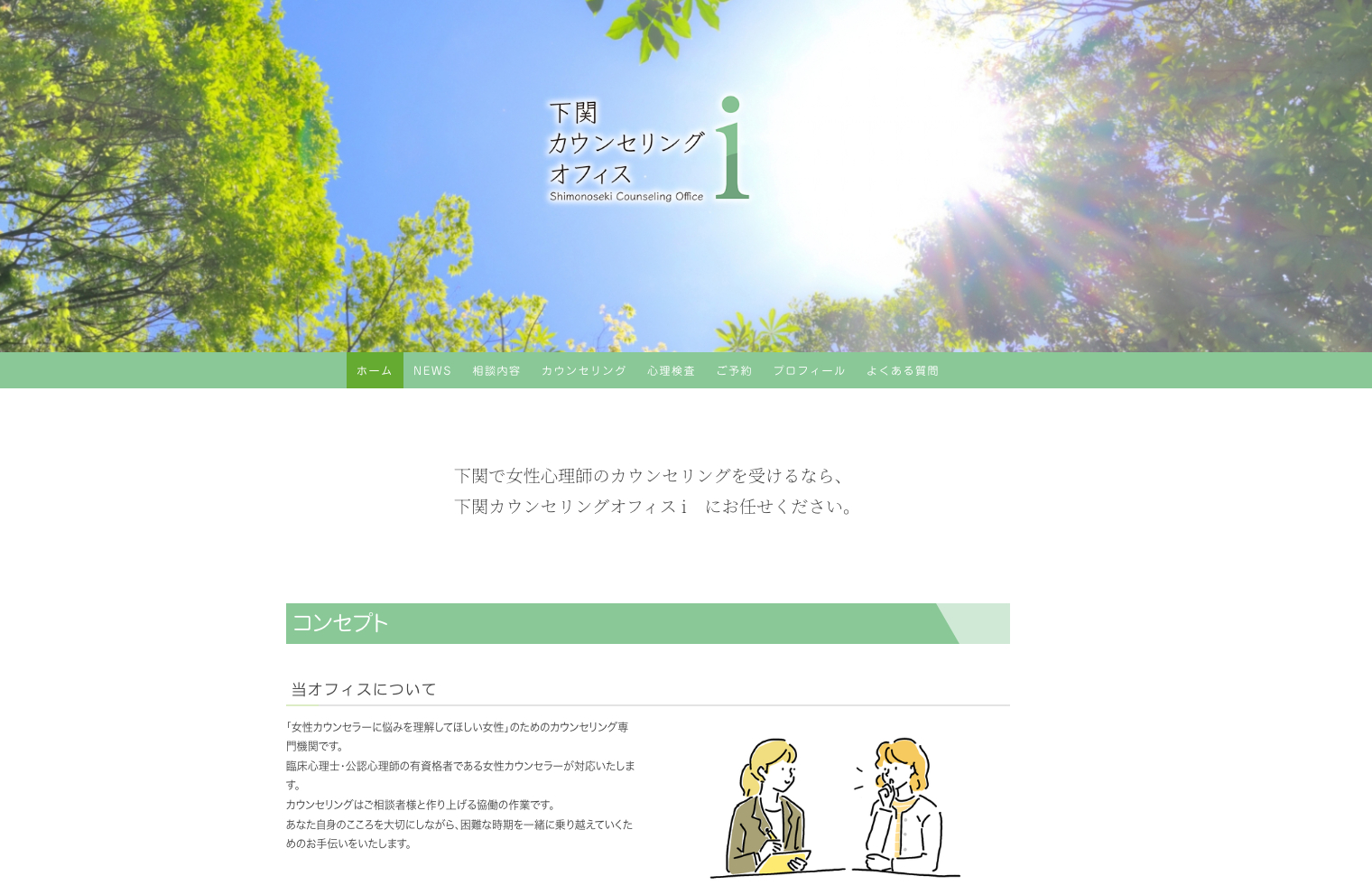 スクリーンショット 2025-04-04 14.09.27.png