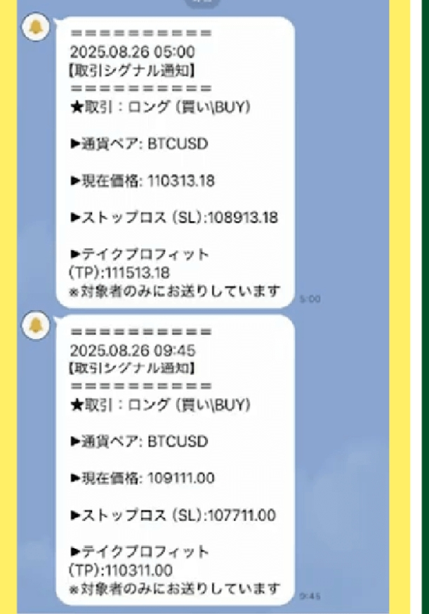 スクリーンショット_3-5-2026_234436_zeroone-asset.com.jpeg