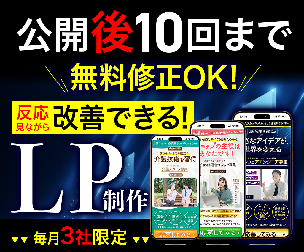 アートボード 1.jpg