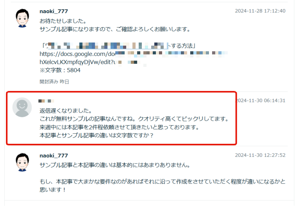 4776173775e5f51e8dabd895cedf322a.png