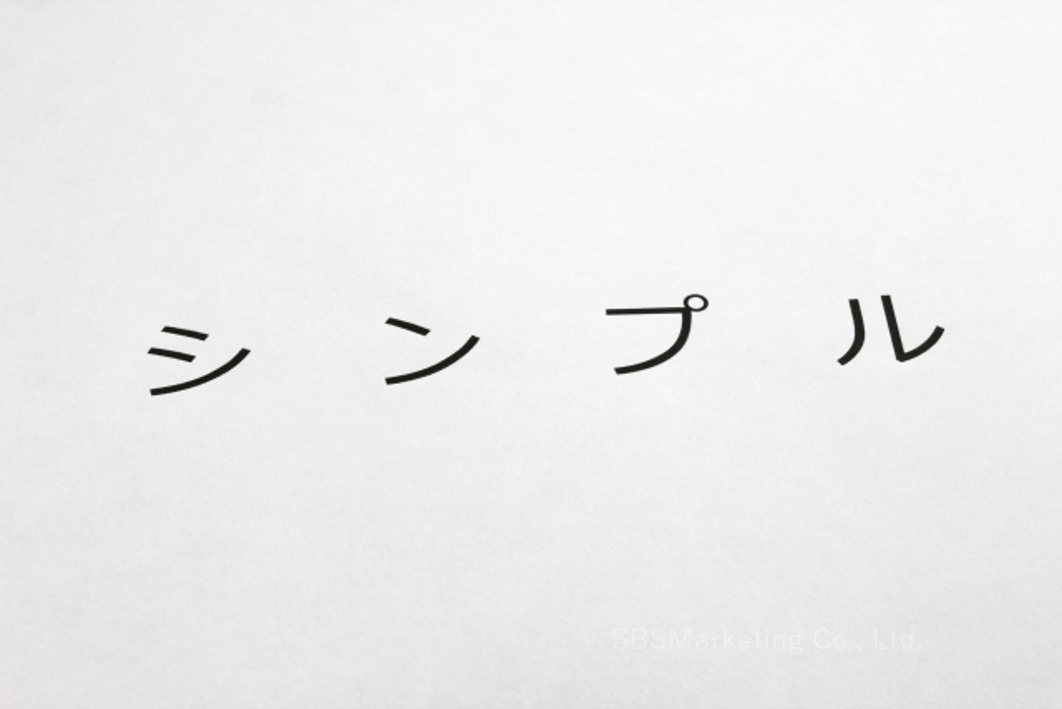 07 (NXPowerLite Copy).png