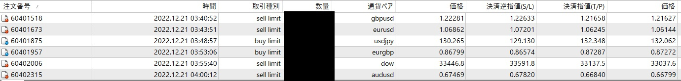 タイトルなし462214.jpg