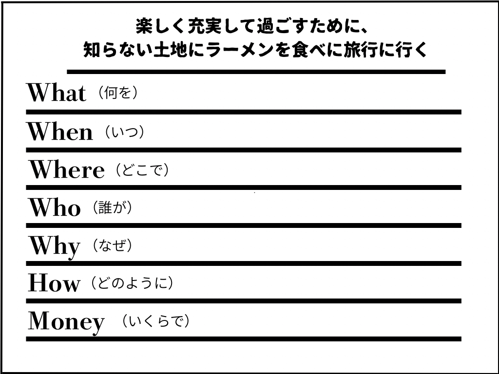 名称未設定 (A4).png