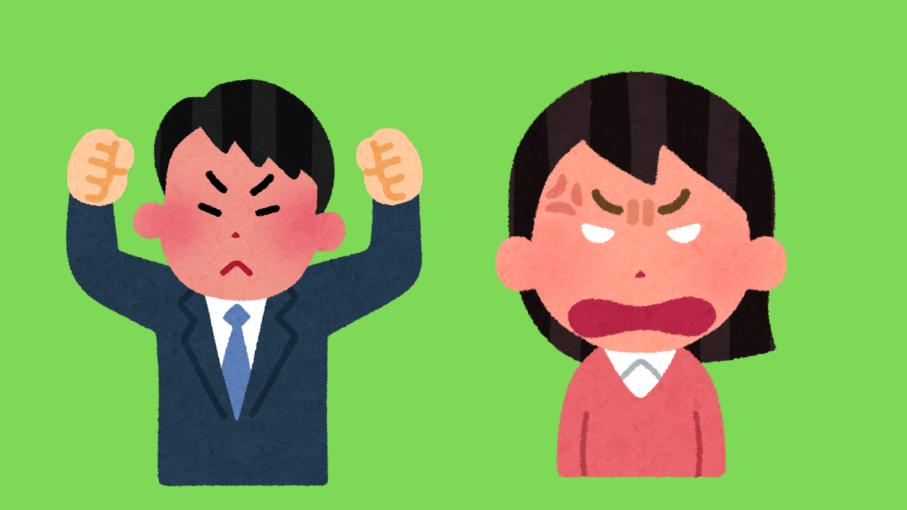 気軽に 来てね (7).png