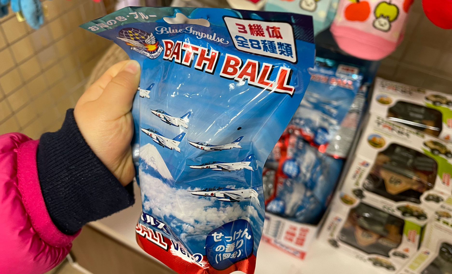スクリーンショット 2023-01-25 12.43.28.png