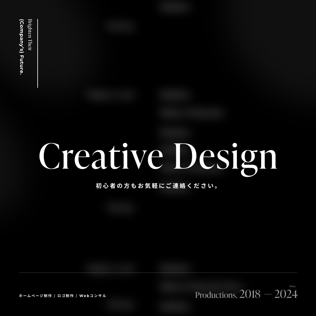 SNS_ITORYO – 1.png