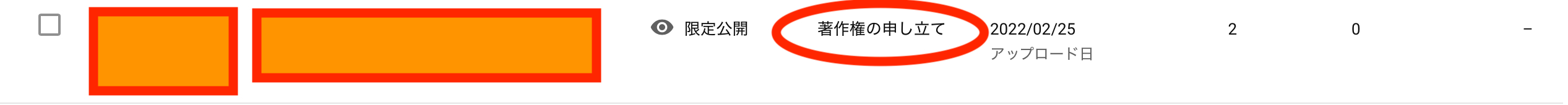 スクリーンショット 2022-03-03 15.28.30.png