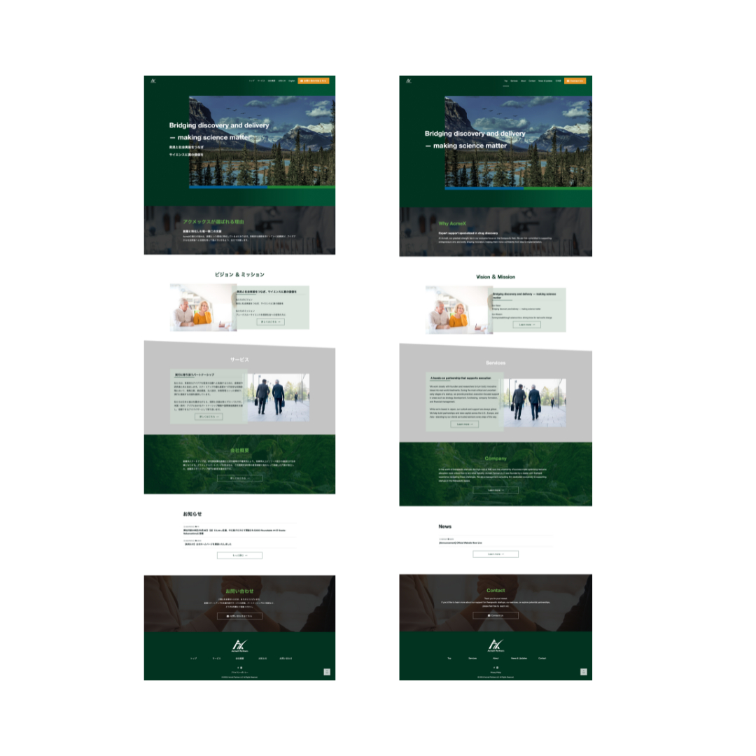 ココナラ　ブログ (1).png