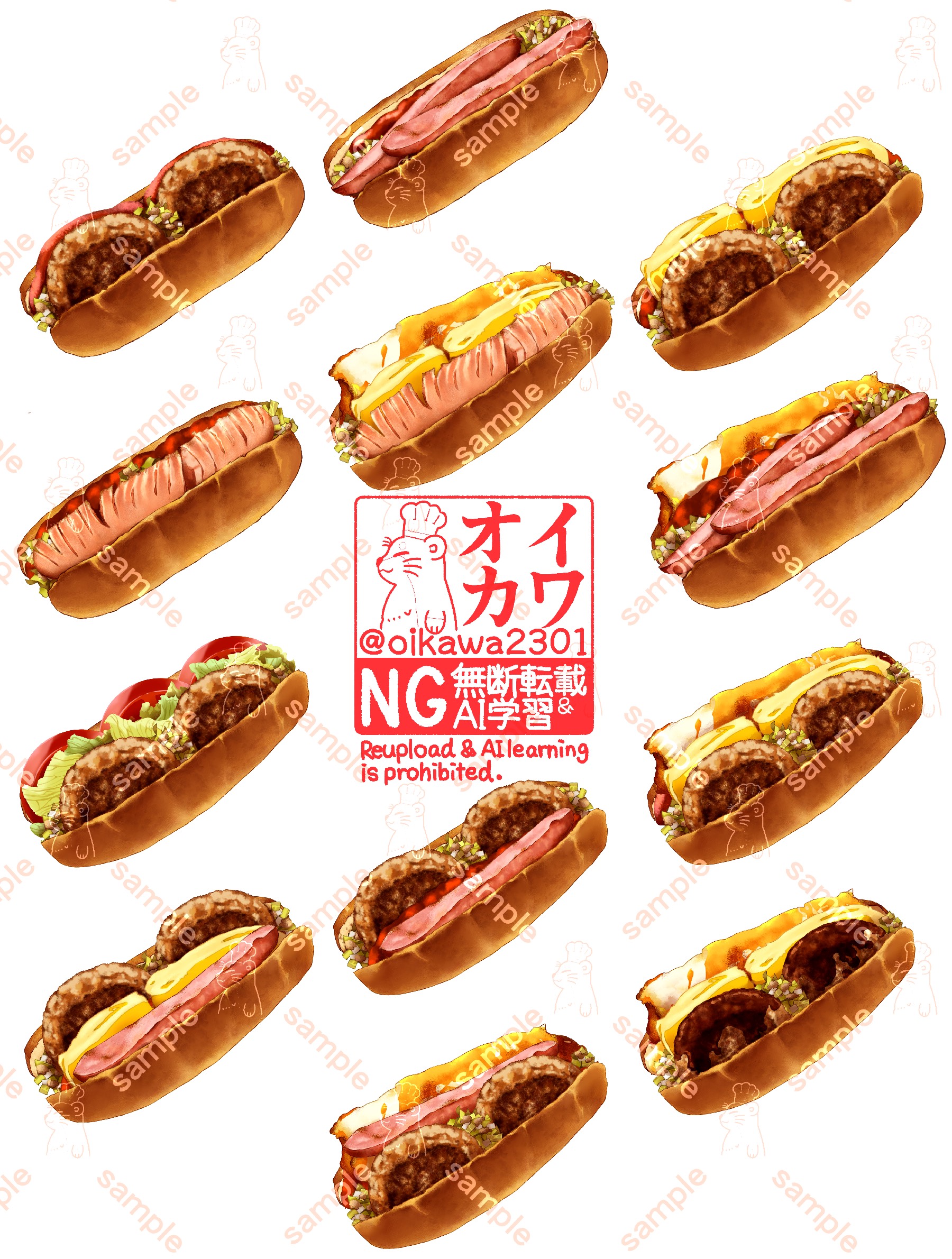 イラスト28.png