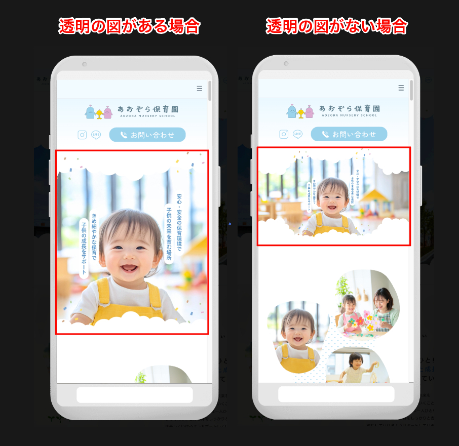 スクリーンショット 2024-09-29 18.04.26.png