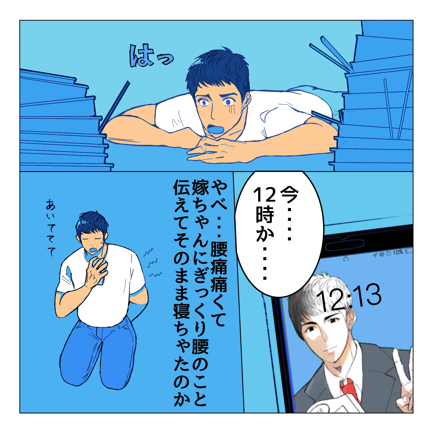 0_014.png