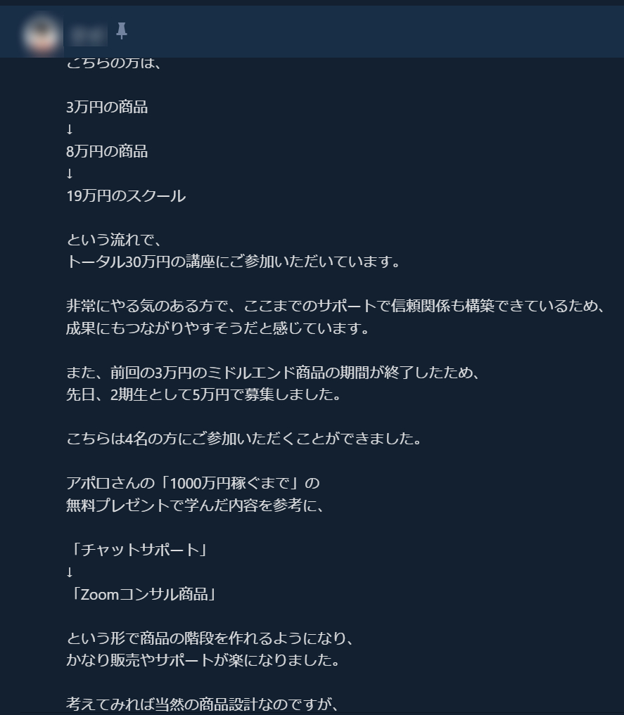 k2.png