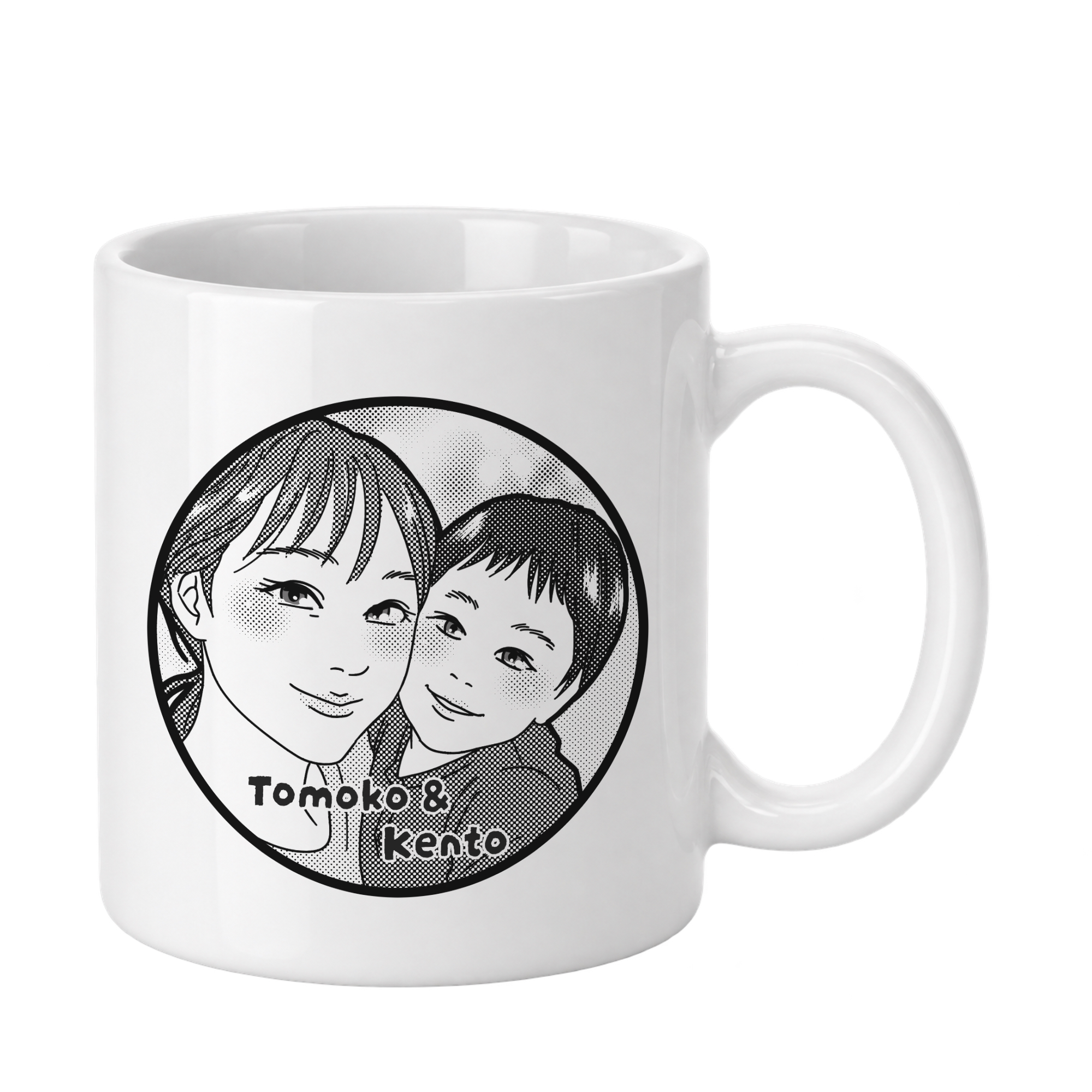 cup.png
