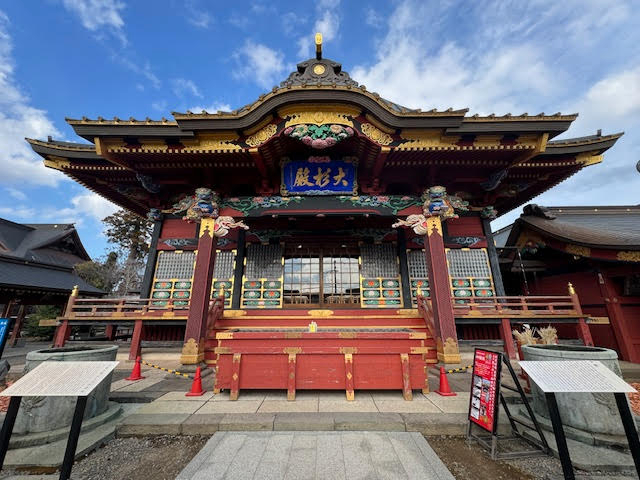 大杉神社.jpg